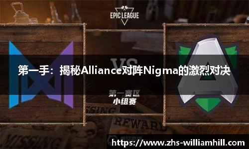 william威廉希尔首页